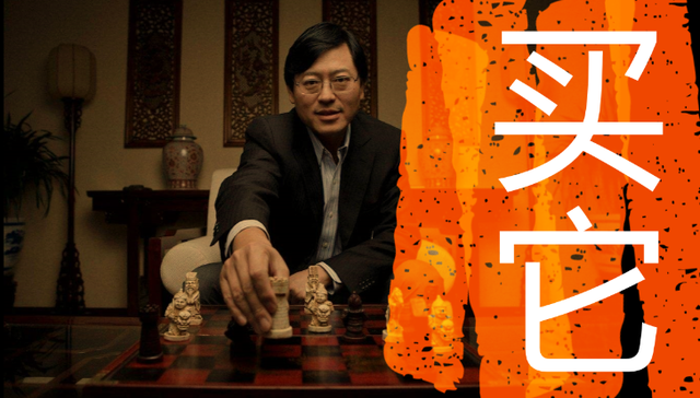 联想,华为,小米