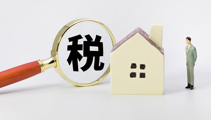 重庆纳税人注意！这些情况可减免征收资源税