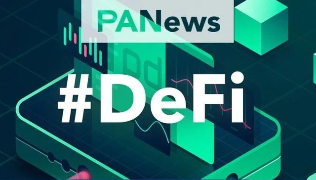 DeFi,去中心化交易所,AMPL