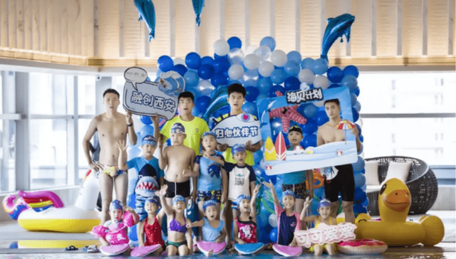 归心伙伴月，融创西安海贝计划欢乐起航