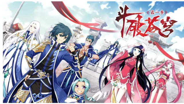 腾讯,优酷,爱奇艺