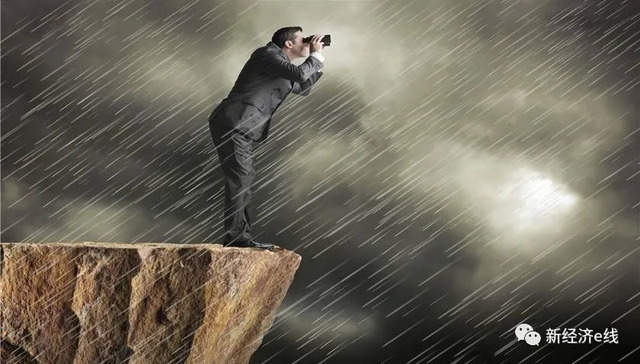 人保资产,公募,管理层