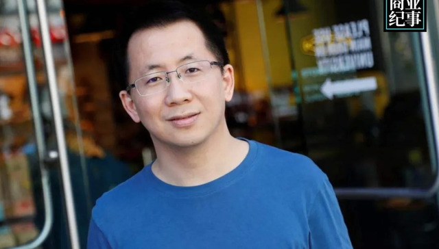 张一鸣,创业,微软