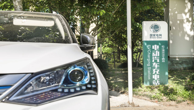 三亚新能源汽车行业“迎风而行”，全市已建充电桩3203个