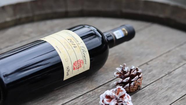 怡园酒业,葡萄酒,疫情