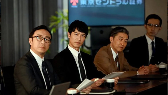 社畜,职场剧,《半泽直树：复仇篇》