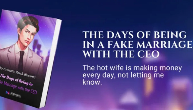 互联网,网文,文化