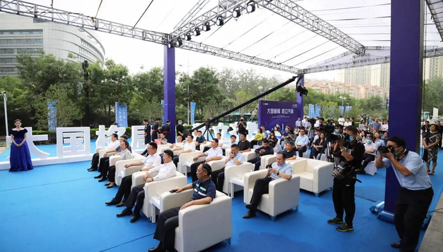 大国格局，数立齐鲁——山东省大数据产业基地城市展厅开放