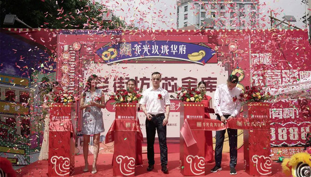 盛大开放 | 这一天，南宁温度因东葛再高三度！