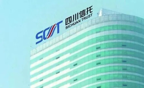 信托,风险控制,四川信托