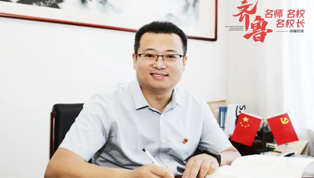 齐鲁名校｜潍坊广文中学：让自我觉醒每天都在发生