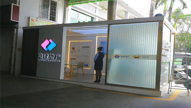 魔幻，光明热门打新盘仅设“迷你展厅”，销售一问三不知