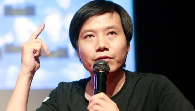 雷军,小米,首富,金山