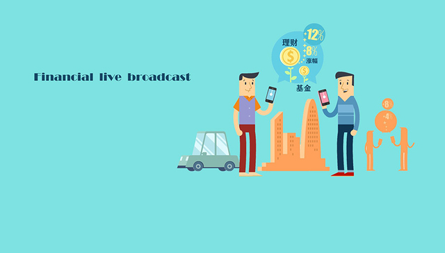 直播电商,理财产品,老年市场