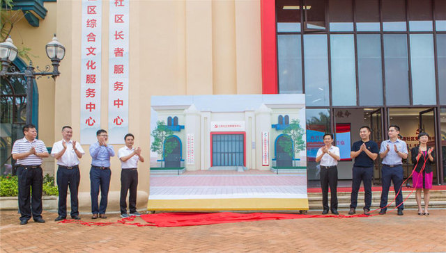 @惠州人 江南社区亮相，惠州人又多一事务办理、休闲娱乐好去处