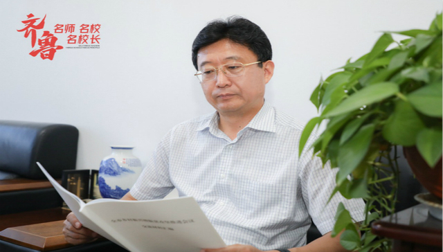 对话威海市教育局局长徐东晖 | 打造“威海标准”，让每个孩子都能享有高质量的公平教育