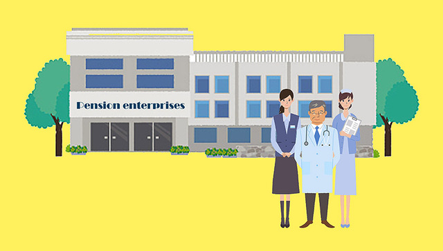 日本,养老产业,上市公司,商业模式,业绩