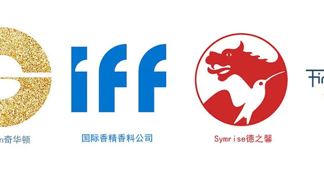芬美意,奇华顿,IFF,香精香料