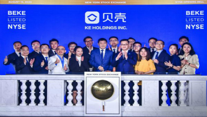 左晖,贝壳找房,IPO