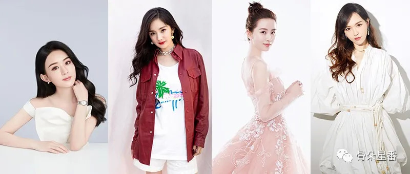 影视产业,娱乐圈,赵丽颖