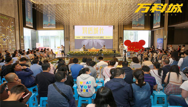 对话城长 | 长城中学新城校区开学在即，这些知识点你必须清楚