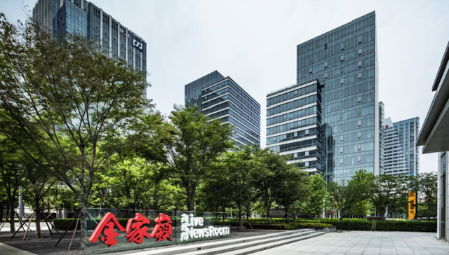 上海企业在青岛：以金融为媒，圆“北方陆家嘴”之梦