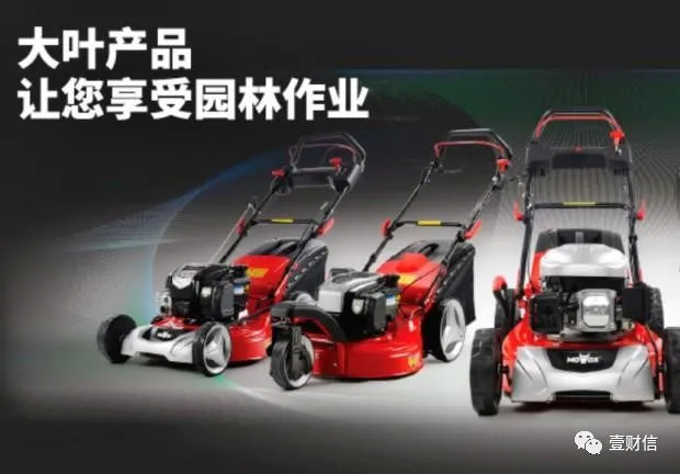 IPO,招股书,投资