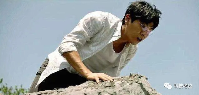 爱奇艺,财报,做空