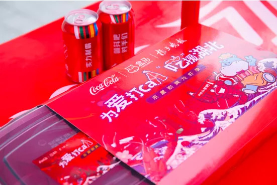 品牌,可口可乐,消费