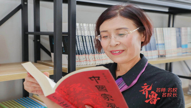 齐鲁名校 | 山东省文登第二中学：以温暖作底色，润泽生命之魂