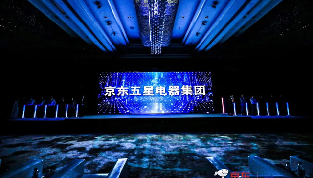 家电,零售,中国市场,京东,国美,苏宁