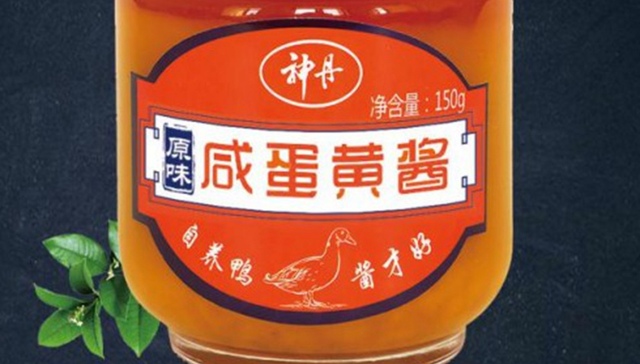 百搭好酱出口热销，带你品最美中国味