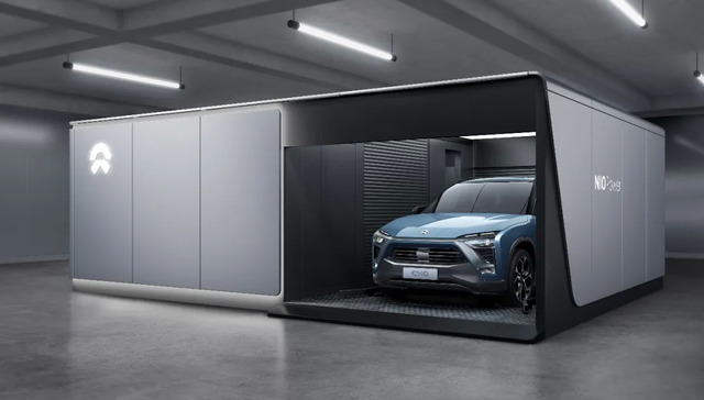 电池,蔚来汽车,能源