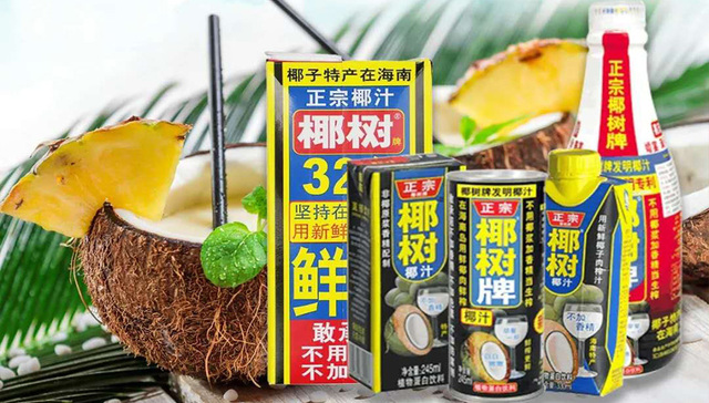 实力上榜！你爱喝的椰汁“身价”超37亿