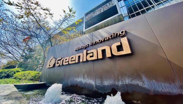 绿地上半年业绩逐季改善趋势向好，归母净利润已超去年全年5成