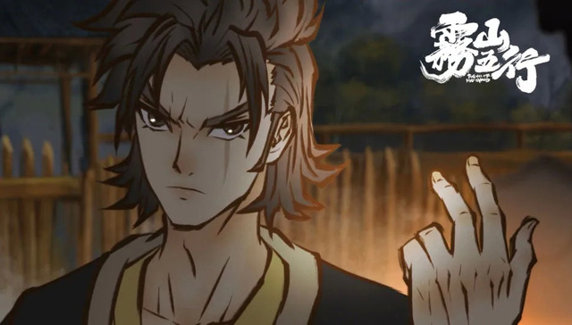 动漫,影视产业,娱乐