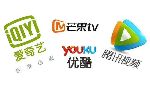 综艺,剧集,爱奇艺,优酷