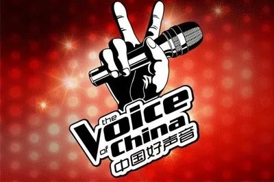 综艺,娱乐,好声音