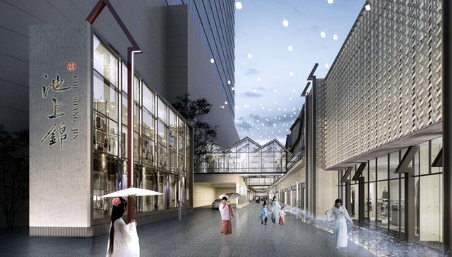 “重现汉唐 盛世华章 ”成都荷花池商圈打造汉服产业文化街区