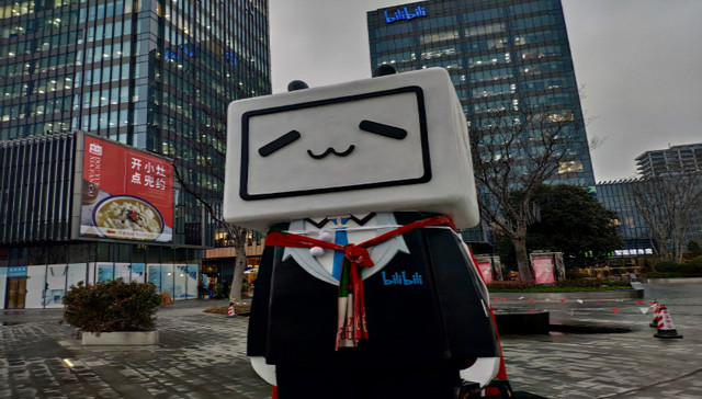 B站,UP主,业绩,内容