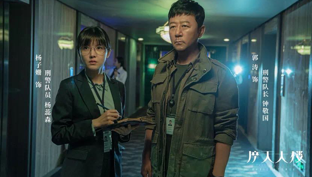 电视剧,影视,网剧