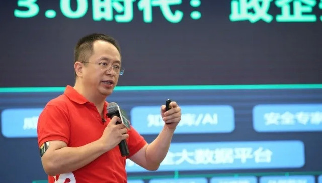 周鸿祎,360,互联网