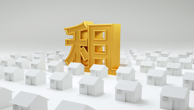 谨防租房陷阱，海口市住建局发布住房租赁风险提示