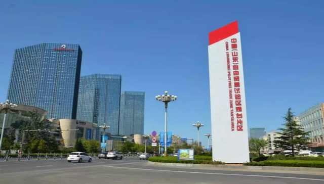 山东城市观察|引潮逐浪一周年，烟台迈入“自贸新时代”