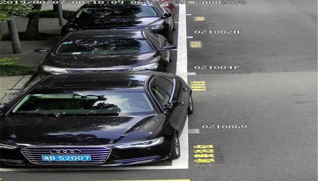 外地牌照并非“隐身衣”，绍兴车主在甬48次停“霸王车”吃官司