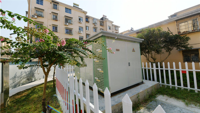 国网余姚市供电公司：老旧小区焕新颜，点亮居民新生活