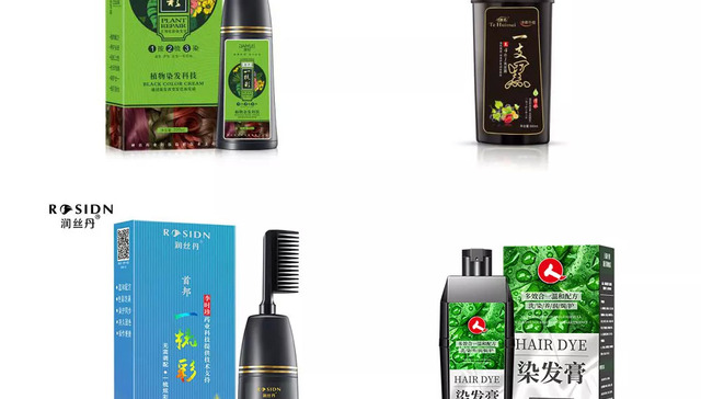 染发,国产染发剂,质量安全