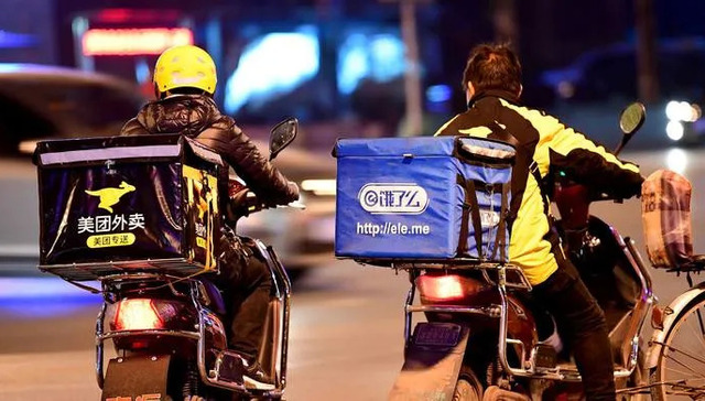 外卖,饿了么,美团