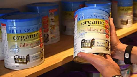 伊利,奶源,蒙牛