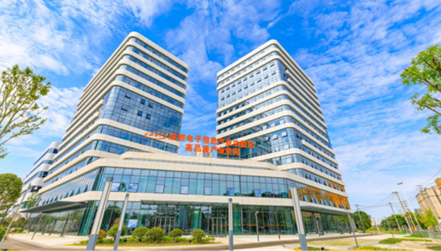 抓住机遇乘势而上，郫都聚力打造成都“新硅谷”